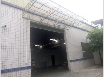 2016年10月河源凯源硬质合金有限公司完成扩建厂房